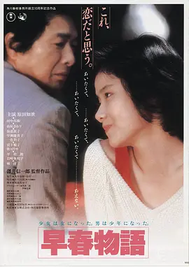 梦陨之城 2026
