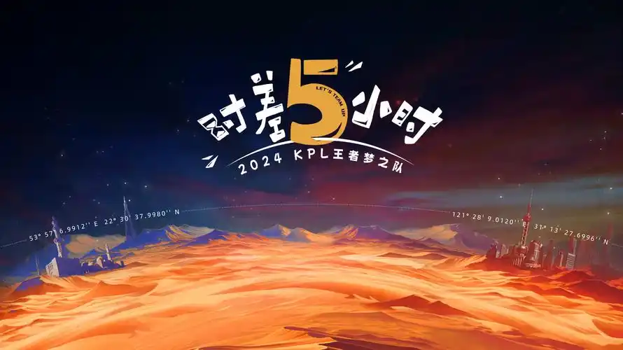 神秘影院独家片单